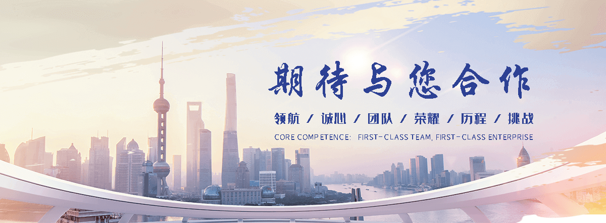 忻州防辐射铅板源头厂家